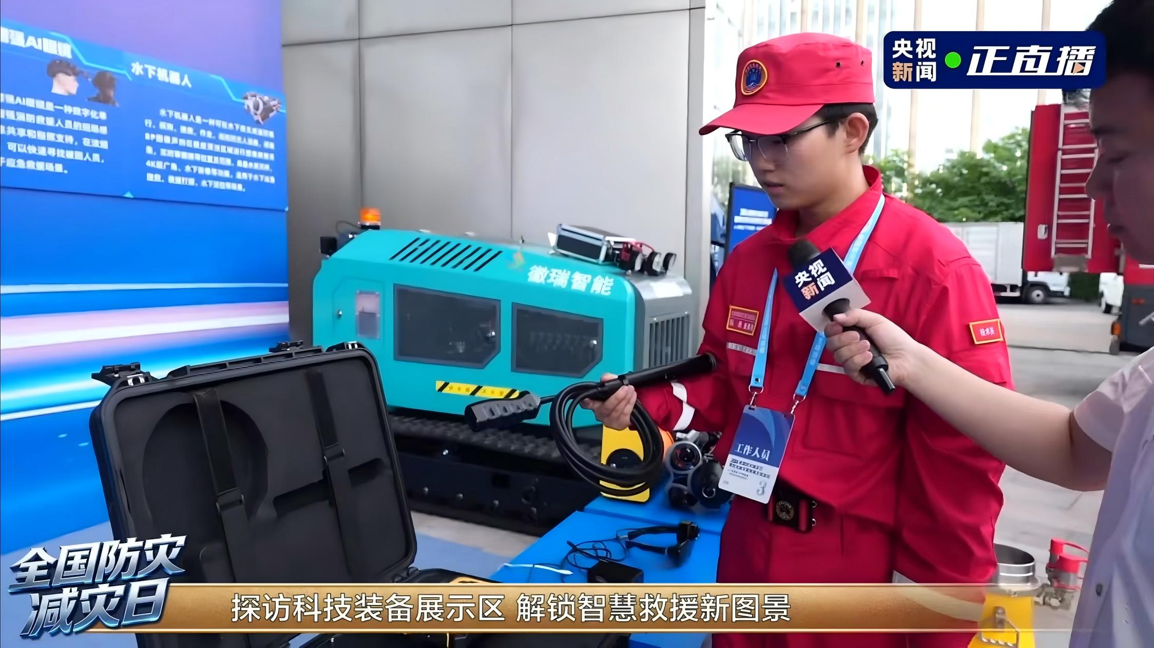 1781571044307789.jpg 微信图片_20260615095728_1840_48.jpg
